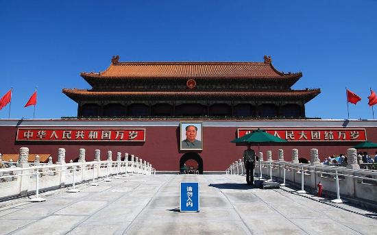 mao
